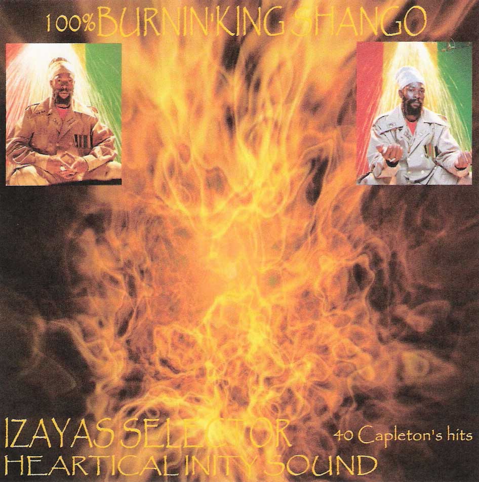 Full 100 Burning King Shango